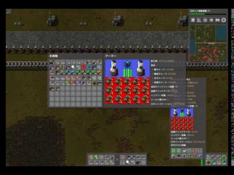 Factorio - Tank and power armor mk 2