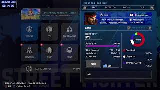【PC版】レバーレスからアケコンに戻ったらハイマスを維持できるか検証 リュウでランクマ  No.196（リュウ：MR1515～）【ストリートファイター６】