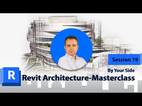 Revit Architecture - Masterclass - Session 19: Explanation of Wall Grooves