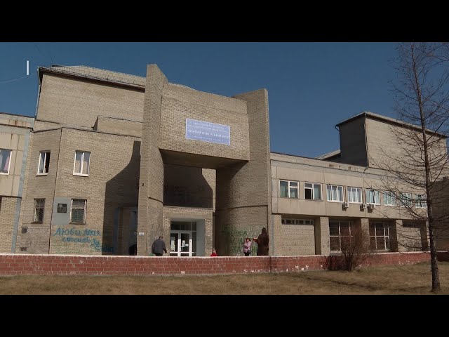 Электронный документ