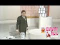 Benny Hill When Things Go Wrong 1972