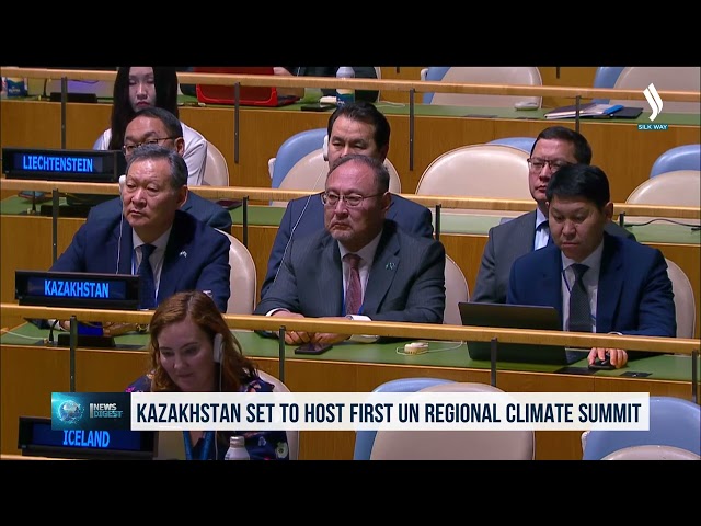 2026 жылы Қазақстанда БҰҰ-ның Бірінші өңірлік климаттық саммиті  өтеді