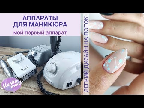 TUFISHOP