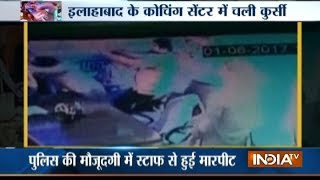 CCTV: Goons vandalize coaching institute in Allahabad