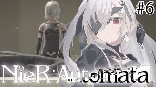響咲リオナ - 【NieR:Automata】完全初見プレイ―最初に選ばなかったルート・・みます。＃６【ホロライブ DEV_IS 響咲リオナ】【※ネタばれありです】