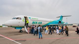 БЕК ЭЙР КОМПАНИЯСЫНЫҢ 4200 ЖОЛАУШЫСЫ БИЛЕТТЕРІН ҚАЙТАРМАҒАН