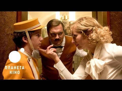 Трейлер фільму «Тім Талер, або Проданий сміх»