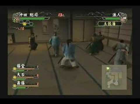 Shinsengumi Playstation 2