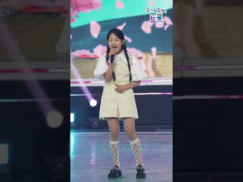 [세로직캠]김태연 - 흙에 살리라 화요일은 밤이 좋아