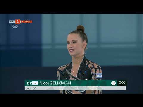 Nicol Zelikman - Ball Qualifications - Tokyo 2020 Olympic Games (HD)