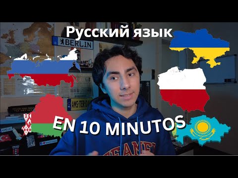 🇷🇺 Aprende a leer en RUSO | ABECEDARIO RUSO en 10 min