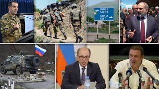 Էպիկենտրոն 27.05.2021