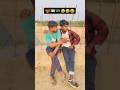 Bhoot Paret Ki Maki Bho भूत परेत की माकी Trending Funny Comedy Trend