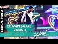 Champesaave Nannu Full Song With English Lyrics Nenu Local Nani Keerthy Suresh Devi Sri Prasad