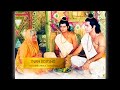 Shree Ram And Subri Milan Stetus