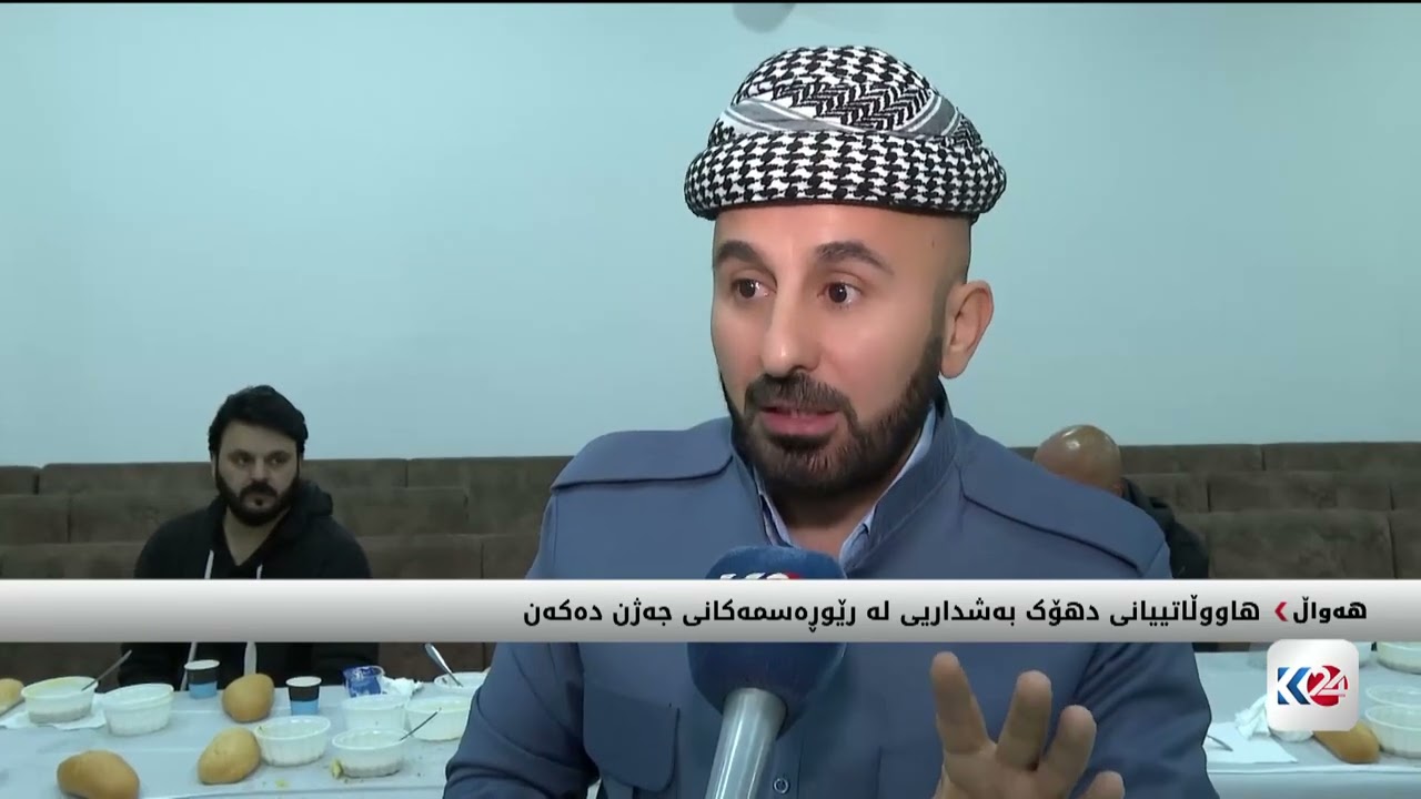 ڤیدیۆ | هاووڵاتییانی دهۆک بەشداری لە رێوڕەسمەکانی جەژن دەکەن