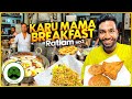 Breakfast In Ratlam Street Food Karu Mama Kachori Poha Mirchi Vade Veggie Paaji Ratlam EP 2