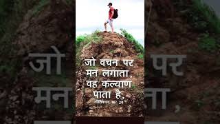 Download lagu Aae Yeshu nassri✝️✝️🙏🙏 mp3
