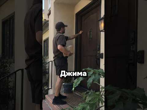 Шутка зашла слишком далеко