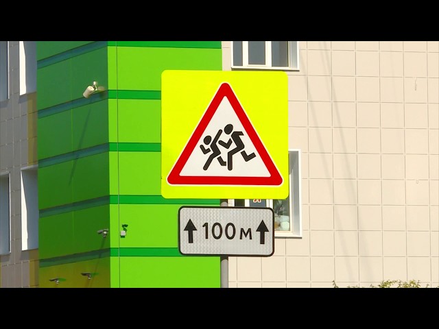 ГИБДД проверила ангарские школы