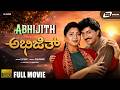 Abhijith Kannada HD Full Movie Devaraj Kushbu K V Raju C Rajkumar Sax Raja Hamsalekha