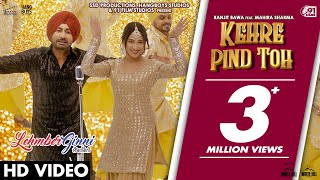 Kehre Pind Toh song artwork
