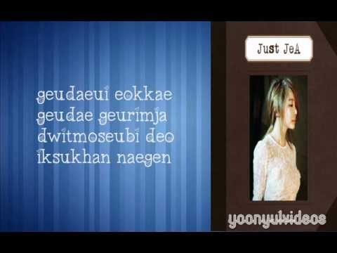 JeA (Brown Eyed Girls)- While You Were Sleeping Lyrics