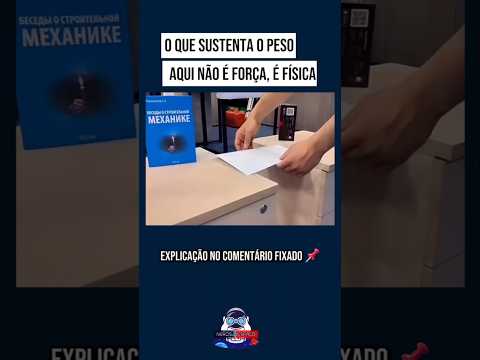 O que sustenta o peso aquinão é força...é Física ⚛️ #astronomia #ciencia #fisica #curiosidades