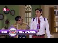 Vibuti Ji के साथ कोण School जायेगा Bhabi Ji Ghar Par Hai Full Ep 1086 26