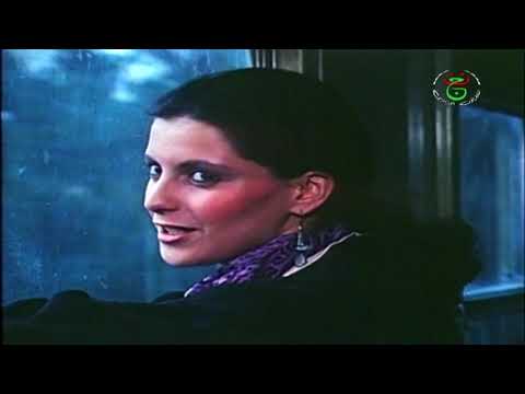 Le Passager (المسافر والطريق) 1987