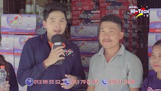 Super Hi Tech l Customer Win Motor-Phnom Penh