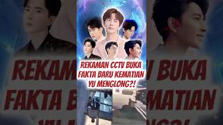 Download lagu CCTV Bocor! Misteri Kematian Yu Menglong Bikin Publik Gemetar #gracetertaint mp3 Download lagu CCTV Bocor! Misteri Kematian Yu Menglong Bikin Publik Gemetar #gracetertaint mp3