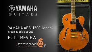 Video thumbnail for Струнодер 3.0 - Yamaha AES-1500 Japan by volksemen2