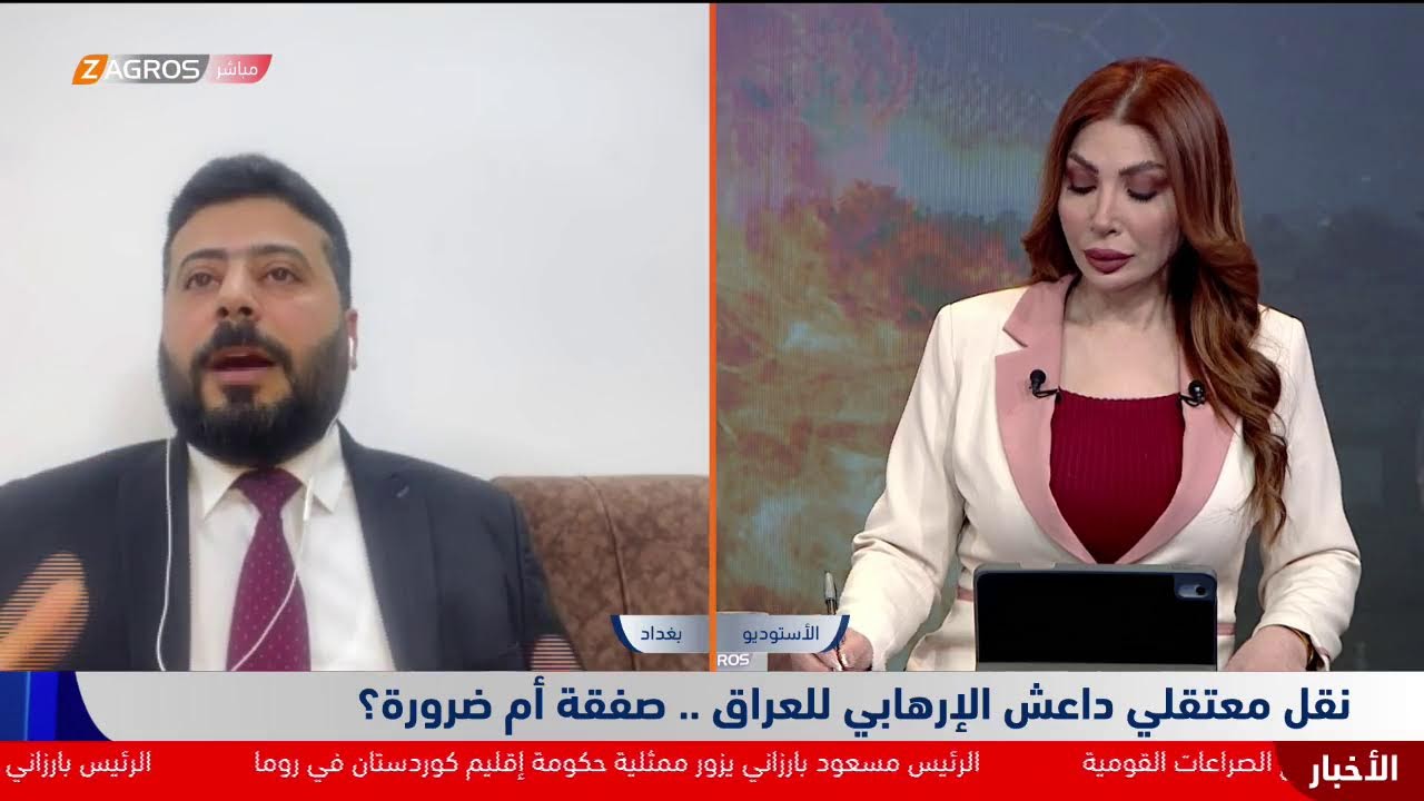 فيديو | نقل معتقلي داعش الإرهابي للعراق .. صفقة أم ضرورة؟