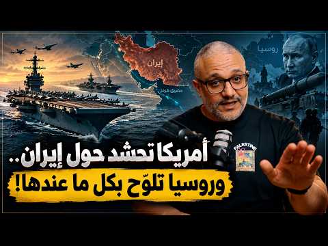  حاملة طائرات جديدة