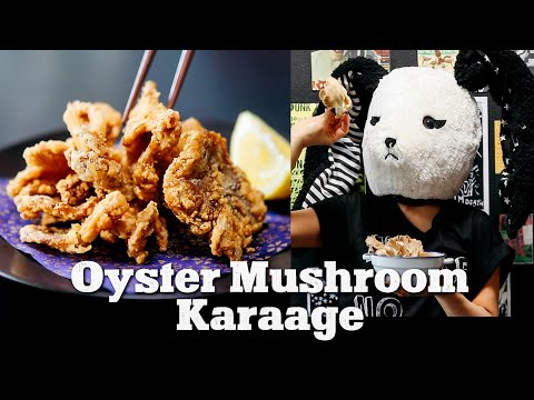 Ultimate Oyster Mushroom Karaage【Vegan】
