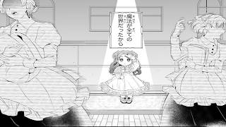 【異世界漫画】留学から帰ったら実家がなくなっていました！転生令嬢は前世知識と聖魔法で没落貴族を立て直します 1~17【マンガ動画】