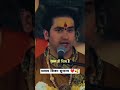 Ishwar Satya Hai Satya Hi Shiv Hai Shiv Hi Sundar Hai Song Shiv Mahadev Song Hindisong Song