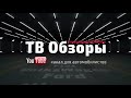Как снять передние и заднее сиденья Ауди А6 С5 (Пассат Б5) в кузове седан