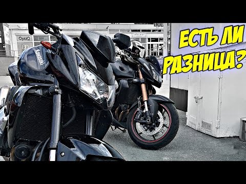 THE PERFECT BIKES FOR A BEGINNER. Z750R vs. Z750 Comparison