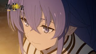 [情報] 無職転生Ⅱ 第23話預告