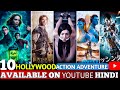 Top 10 Best Hollywood Action Movies On YouTube In Hindi Hollywood Movies In Hindi Dubbed 2026