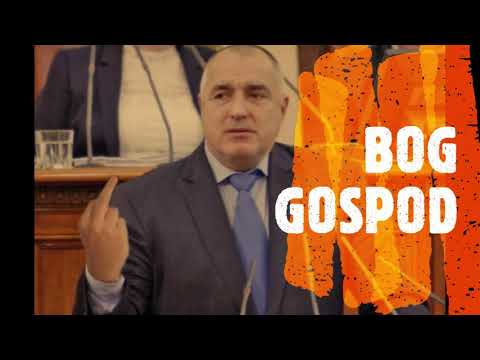 AZIS ft. Dr Dre & Snoop Doogg ULTRA MIX