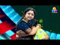 Flowers Top Singer 2 Sreenandh Manju Pole
