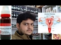 How to remove Uterine fibroids by homeopathic medicine??explain! How to remove Uterine fibroids by homeopathic medicine??explain!