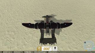 【Terra Tech】P-61 ブラックウィドウっぽい夜間戦闘機