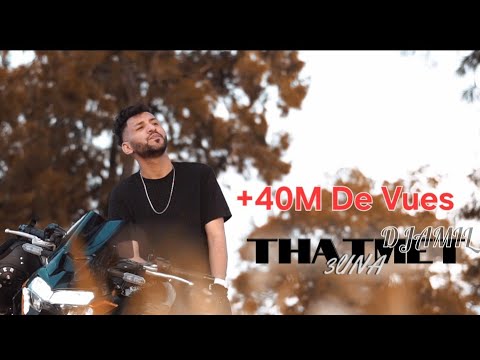 Thatmet 3lina | Cheb Jamil  ( تحتمت علينا )