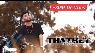 Thatmet 3lina cheb jamil تحتمت علينا