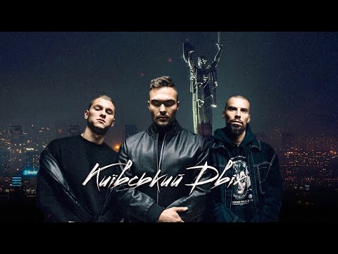 VARASH, BURLA & SANTORIN (LYRIC VIDEO)