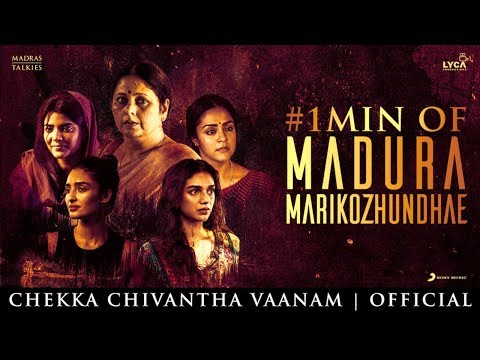 Chekka Chivantha Vaanam - Madura Marikozhundhae Song Promo (Tamil) | A.R. Rahman | Mani Ratnam